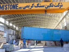 Shipping-Services-5-r7518v3pp17fvcf8f3cjgn2ufly5ywtg72uk3cr0rk