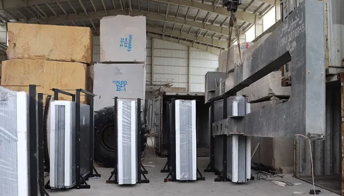 Karimi Stone Packing